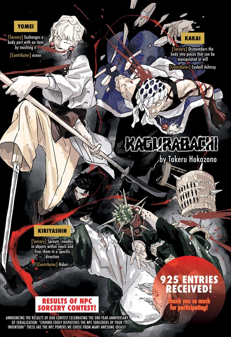 Read Kagurabachi Manga Online