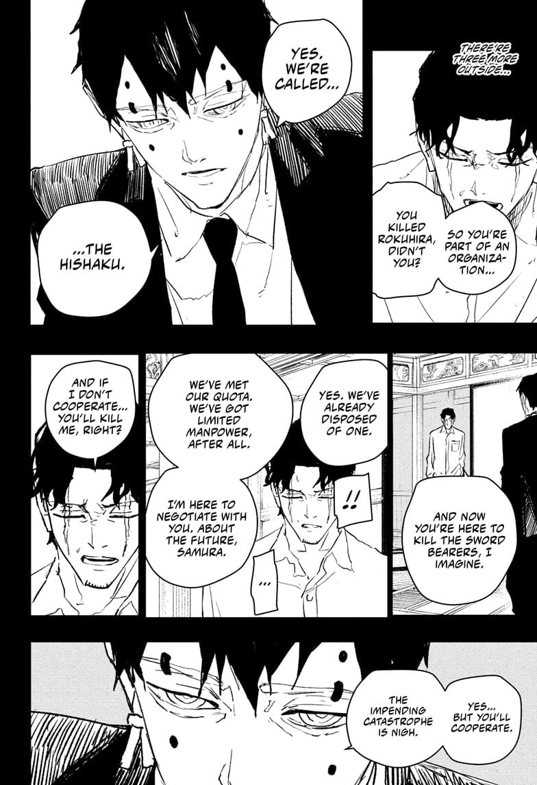 Read Kagurabachi Manga Online