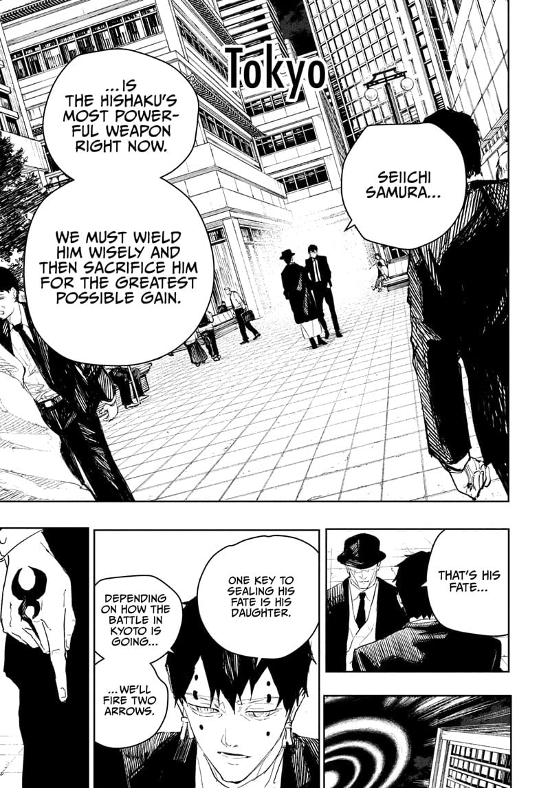 Read Kagurabachi Manga Online