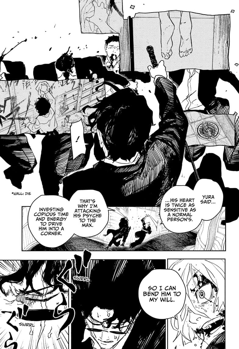 Read Kagurabachi Manga Online