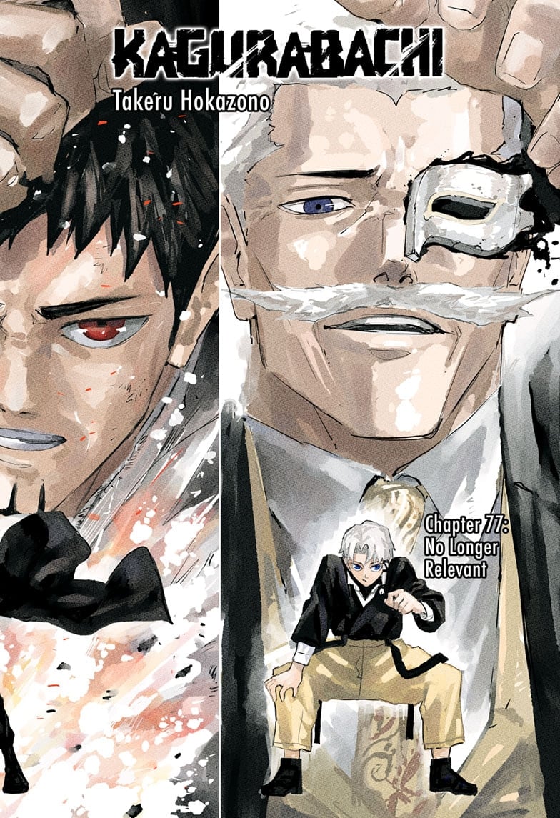 Read Kagurabachi Manga Online