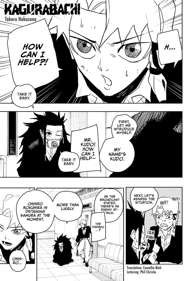 Read Kagurabachi Manga Online