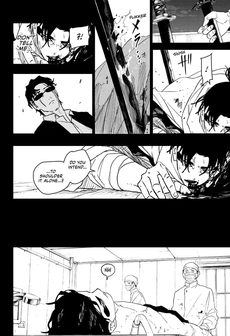 Read Kagurabachi Manga Online
