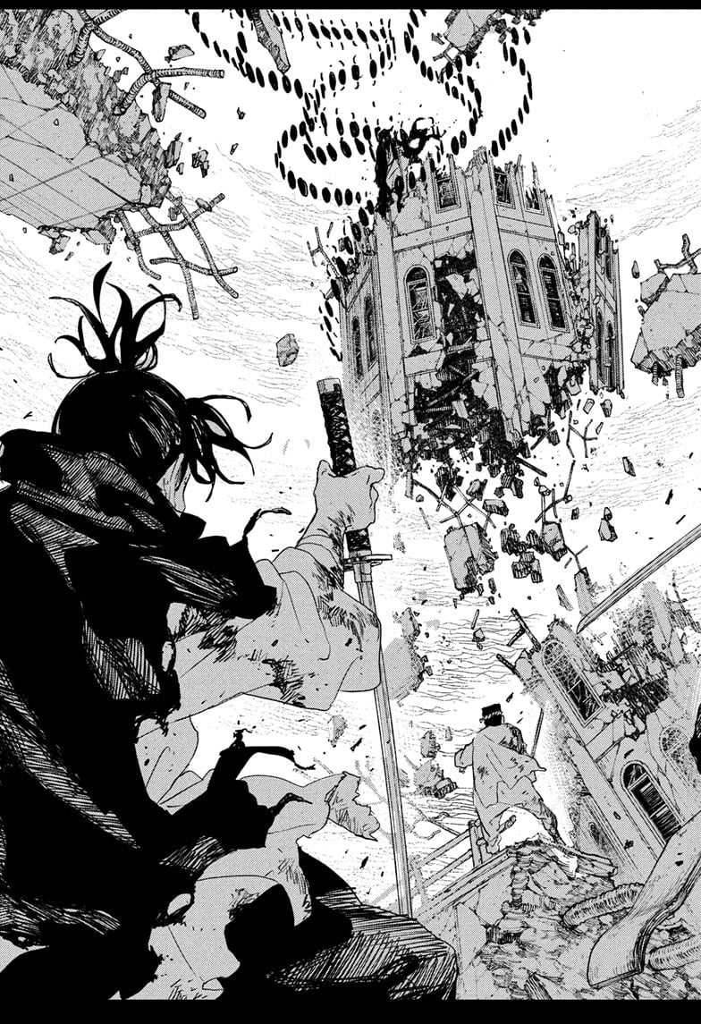 Read Kagurabachi Manga Online