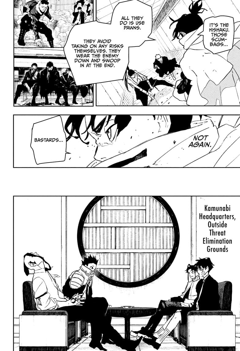 Read Kagurabachi Manga Online
