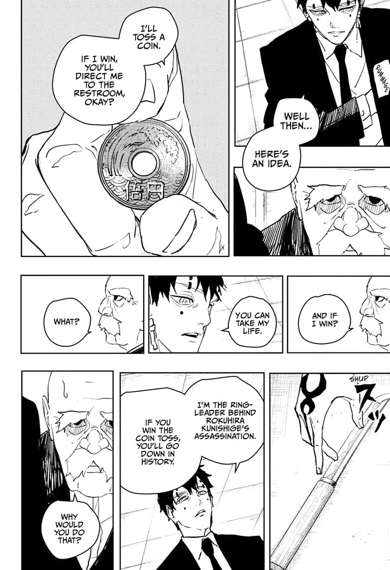 Read Kagurabachi Manga Online