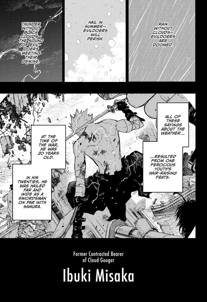 Read Kagurabachi Manga Online
