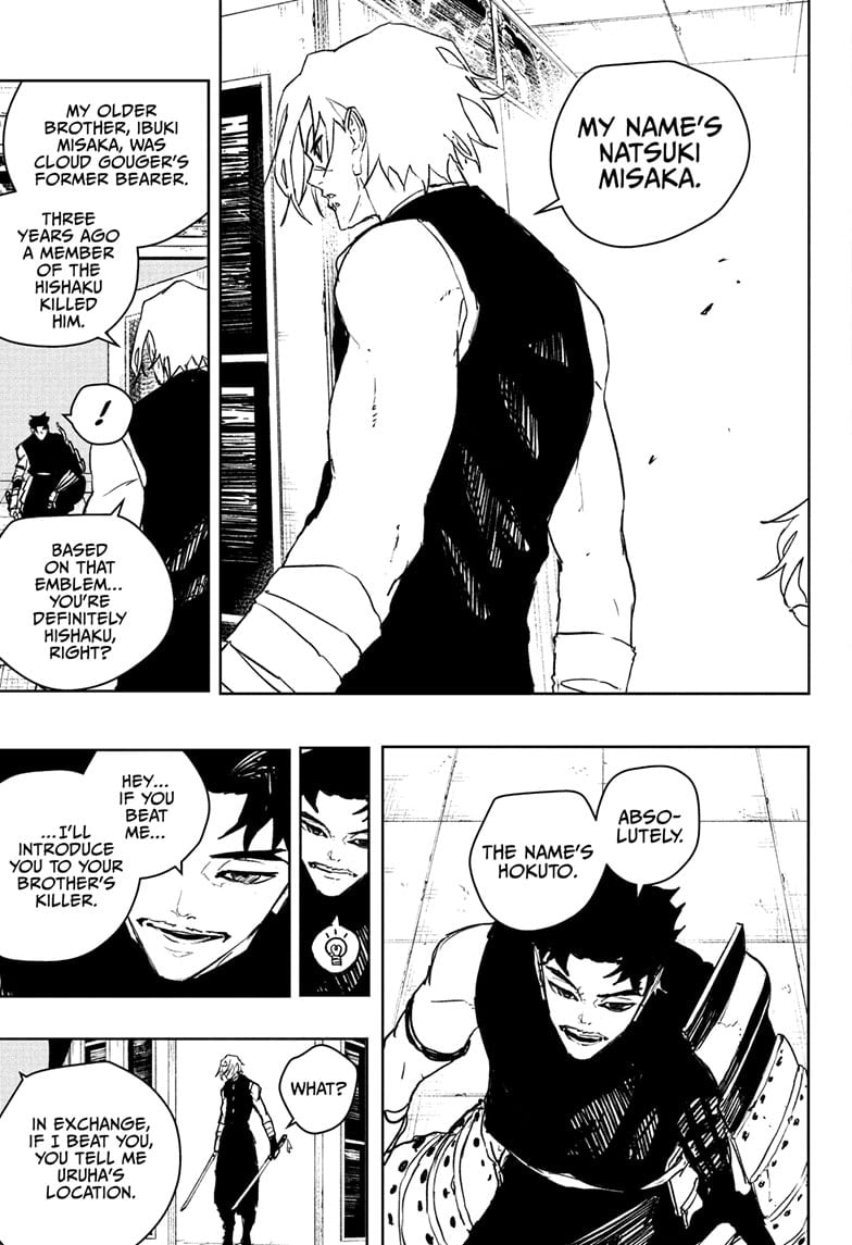 Read Kagurabachi Manga Online