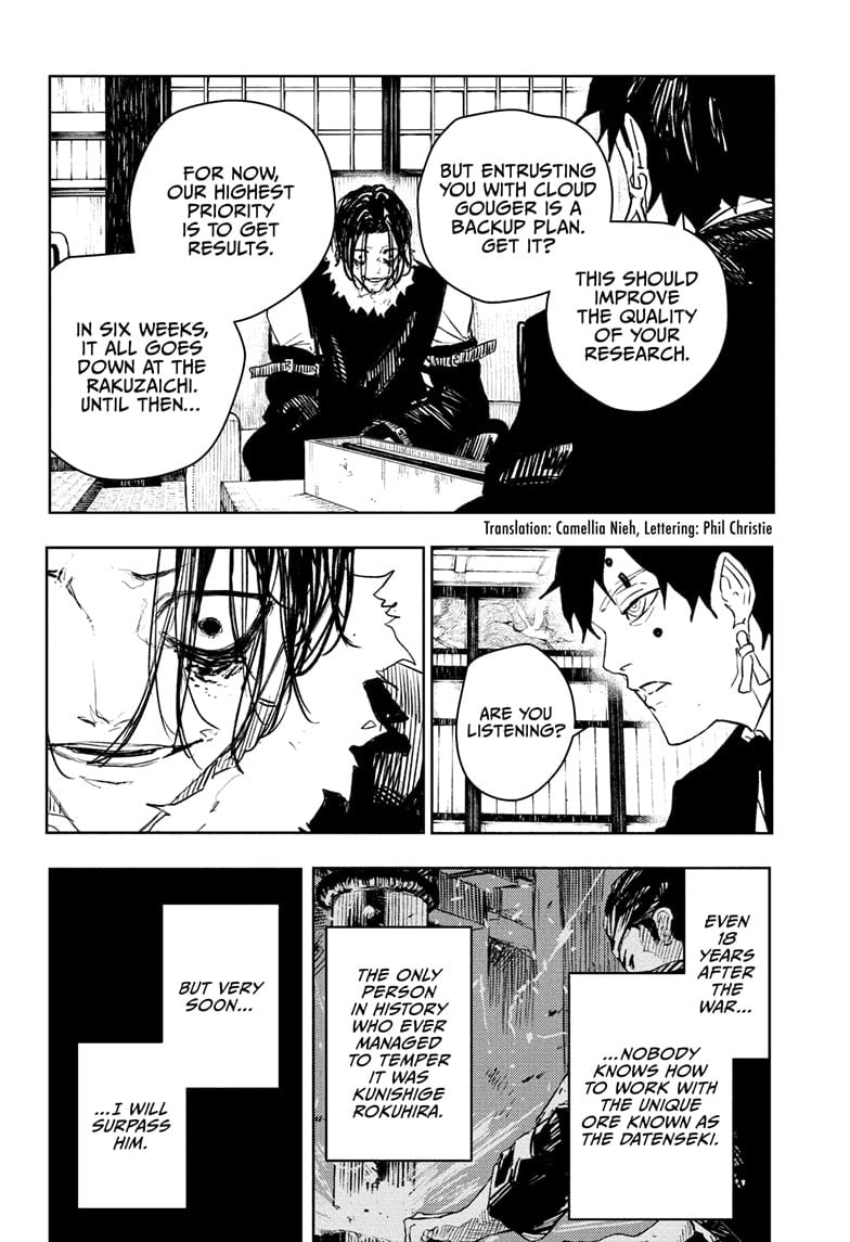 Read Kagurabachi Manga Online