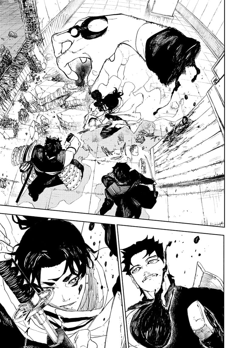 Read Kagurabachi Manga Online