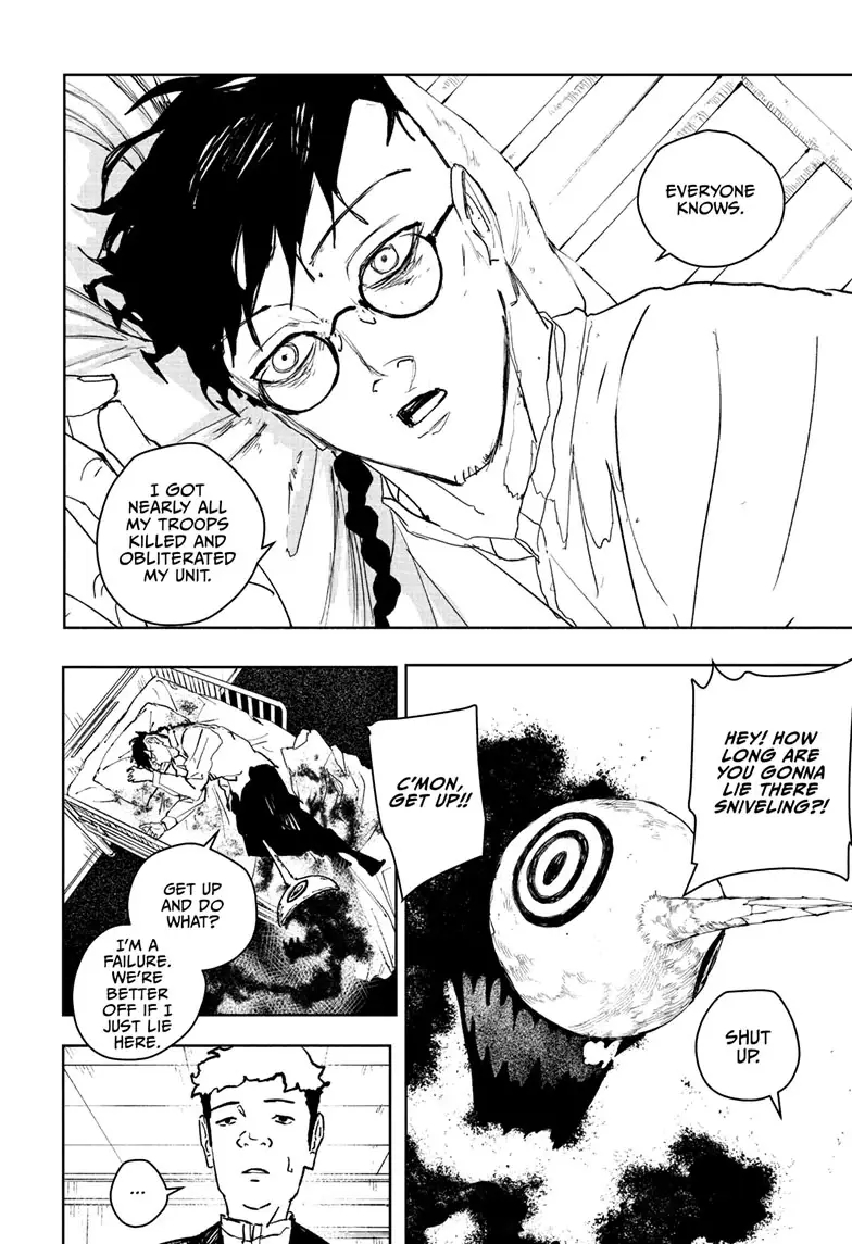 Read Kagurabachi Manga Online