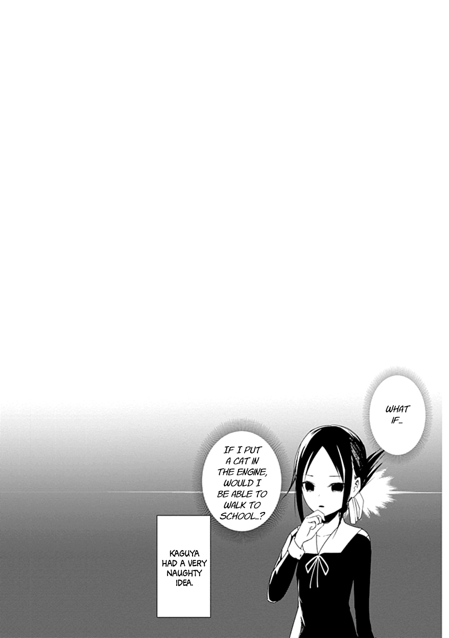 Read Kaguya sama  Love Is War Manga Online