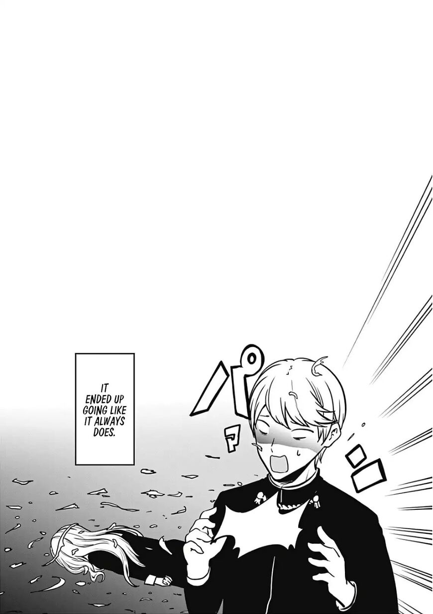 Read Kaguya sama  Love Is War Manga Online