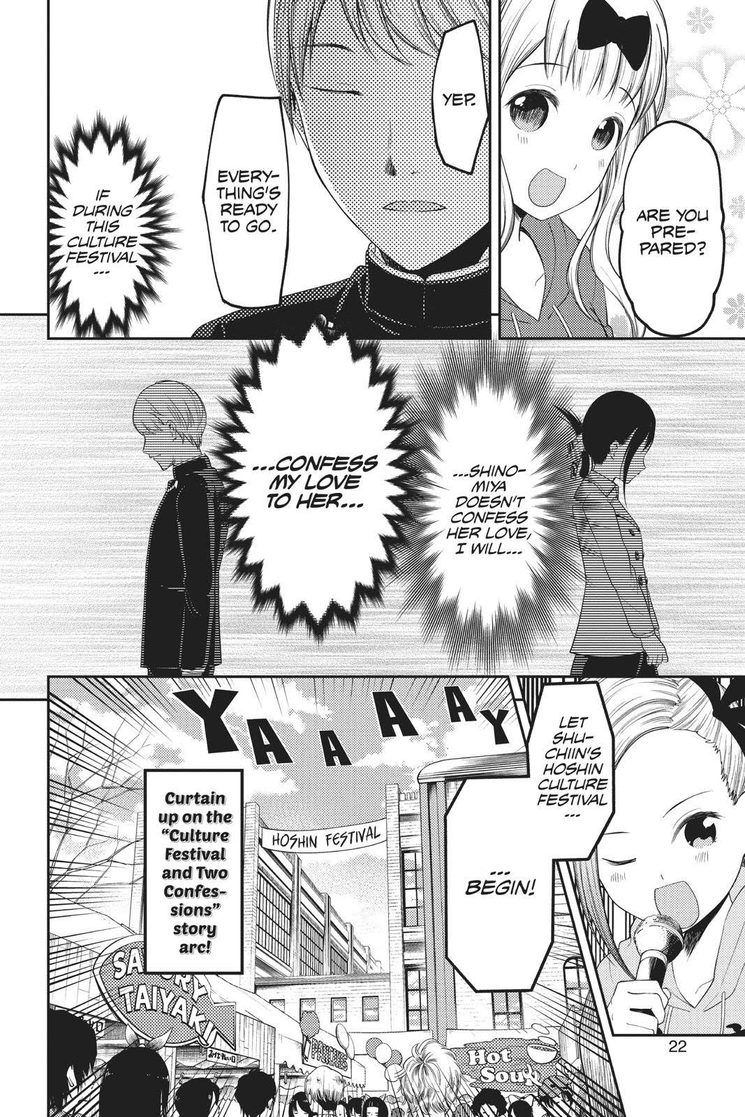 Read Kaguya sama  Love Is War Manga Online