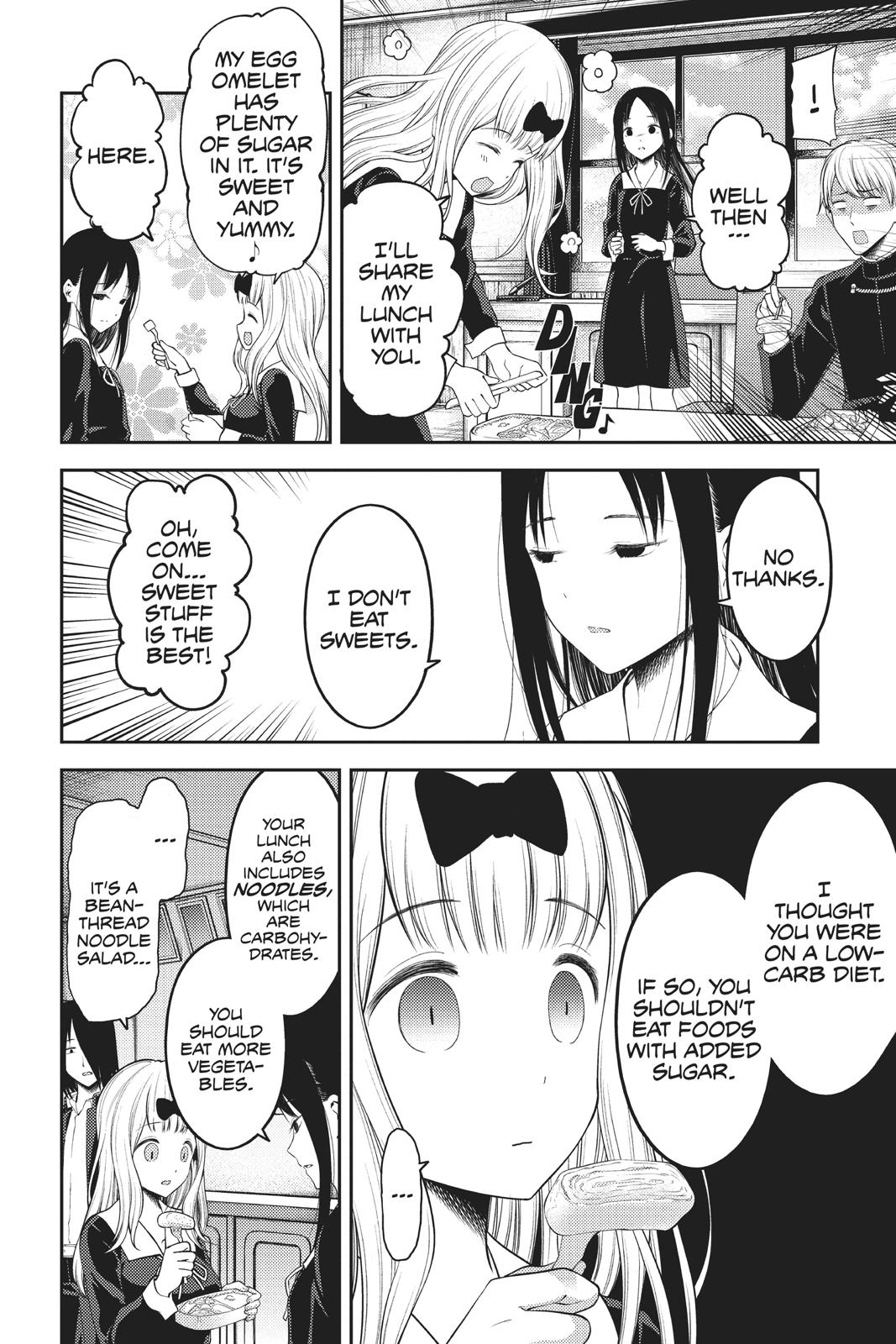 Read Kaguya sama  Love Is War Manga Online
