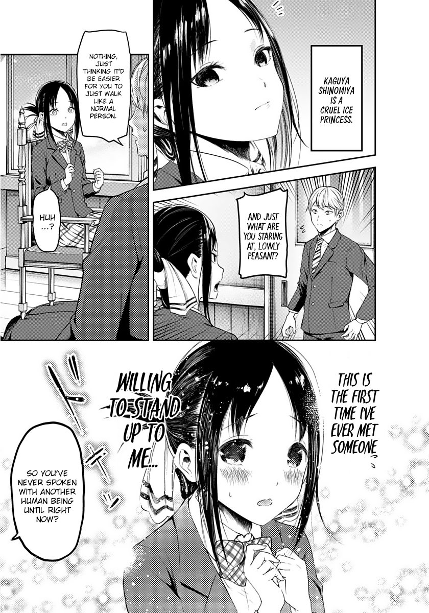 Read Kaguya sama  Love Is War Manga Online