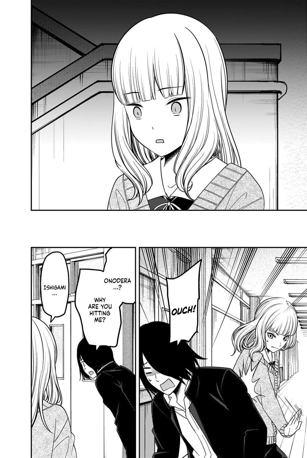 Read Kaguya sama  Love Is War Manga Online
