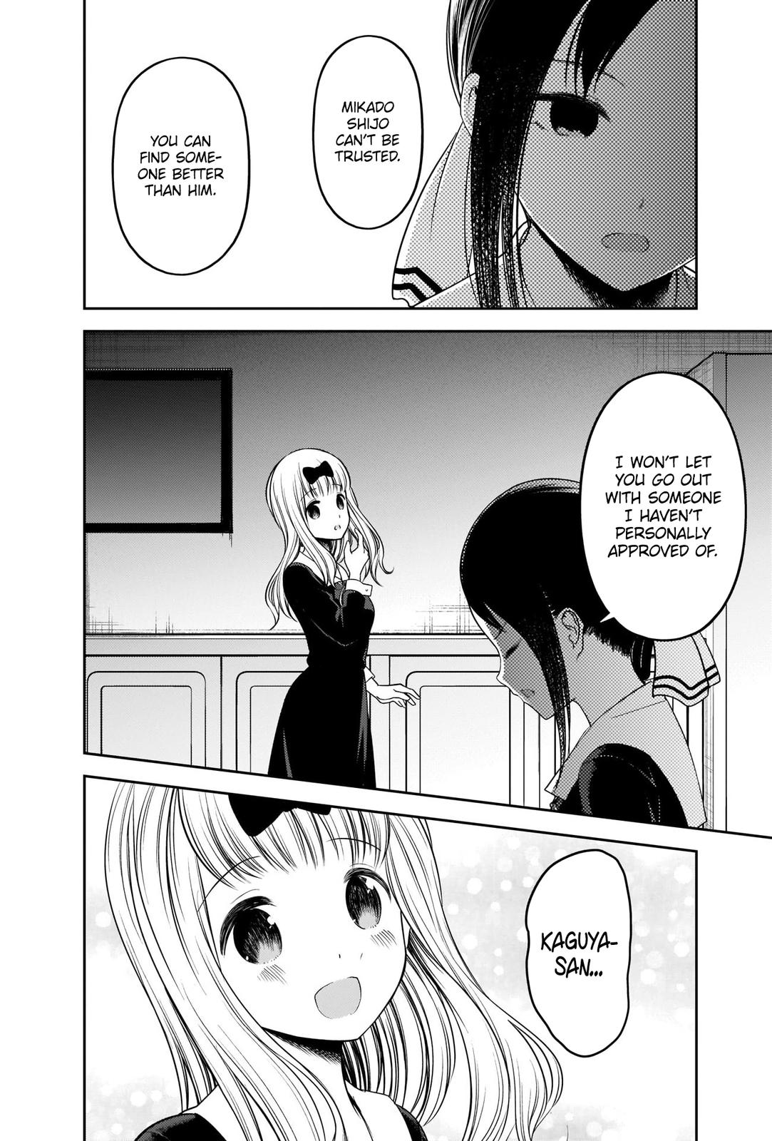 Read Kaguya sama  Love Is War Manga Online