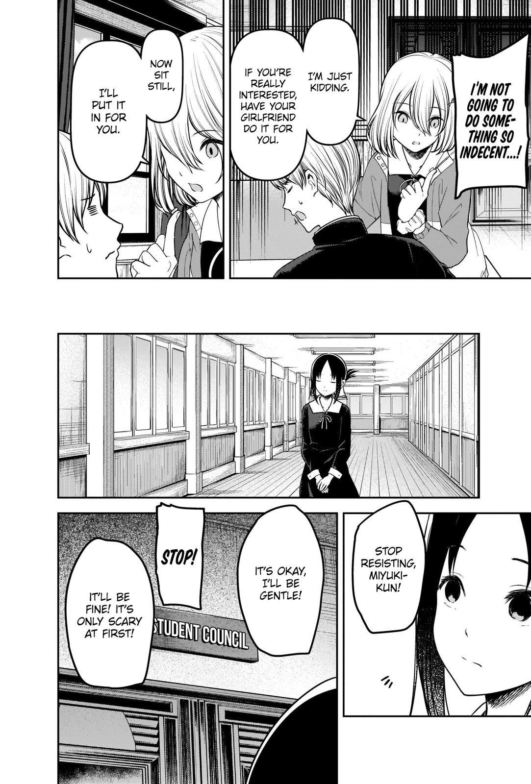 Read Kaguya sama  Love Is War Manga Online