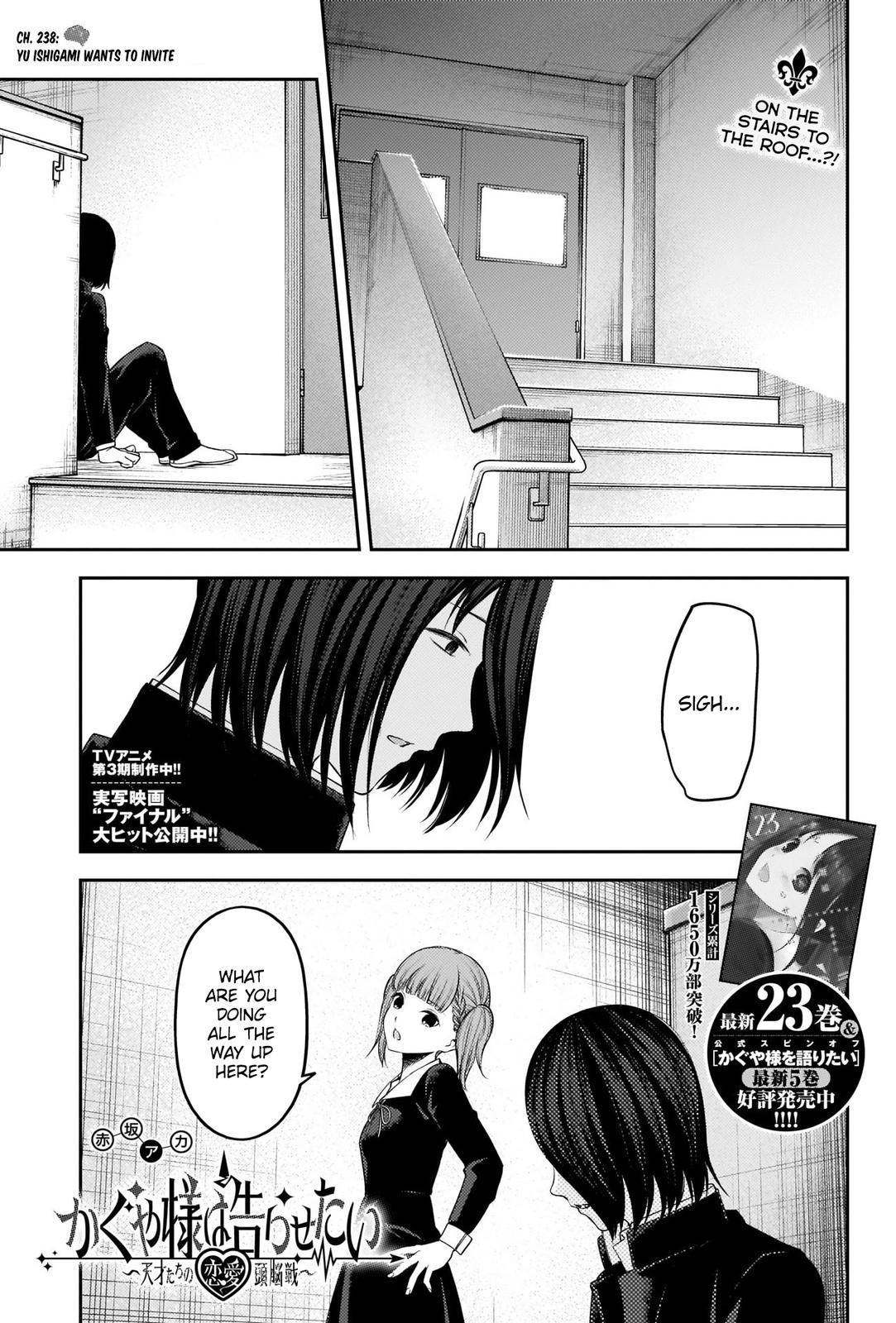 Read Kaguya sama  Love Is War Manga Online