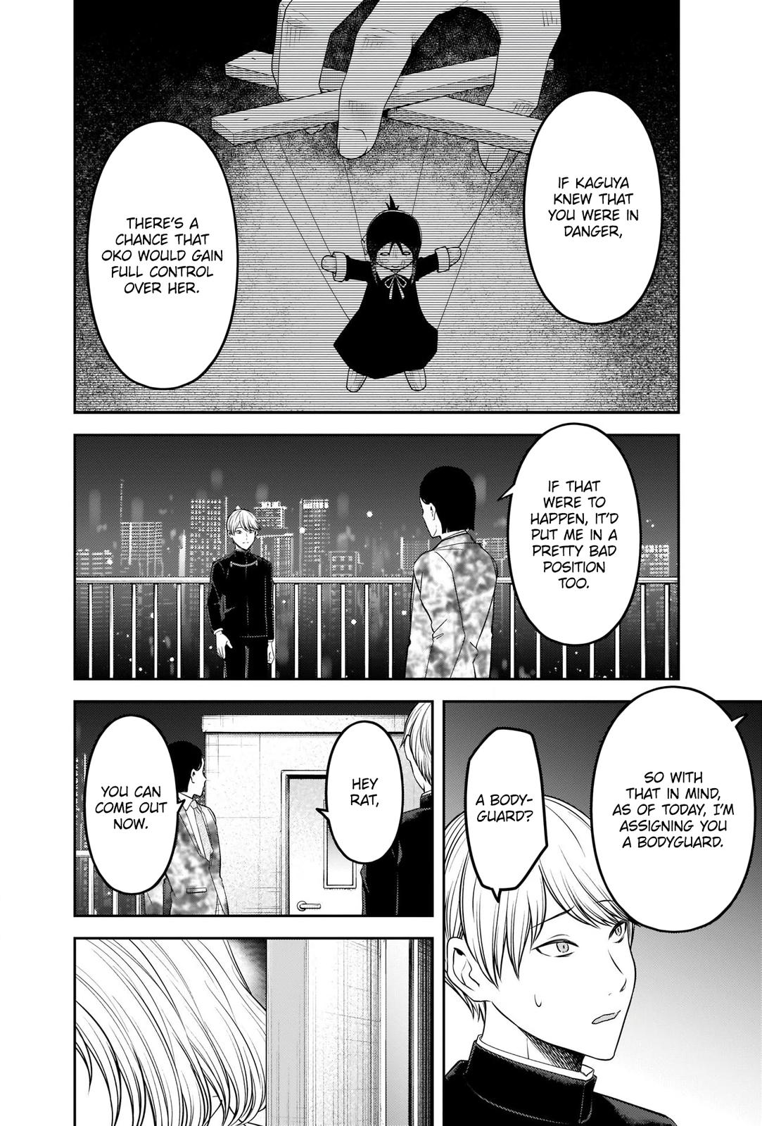 Read Kaguya sama  Love Is War Manga Online