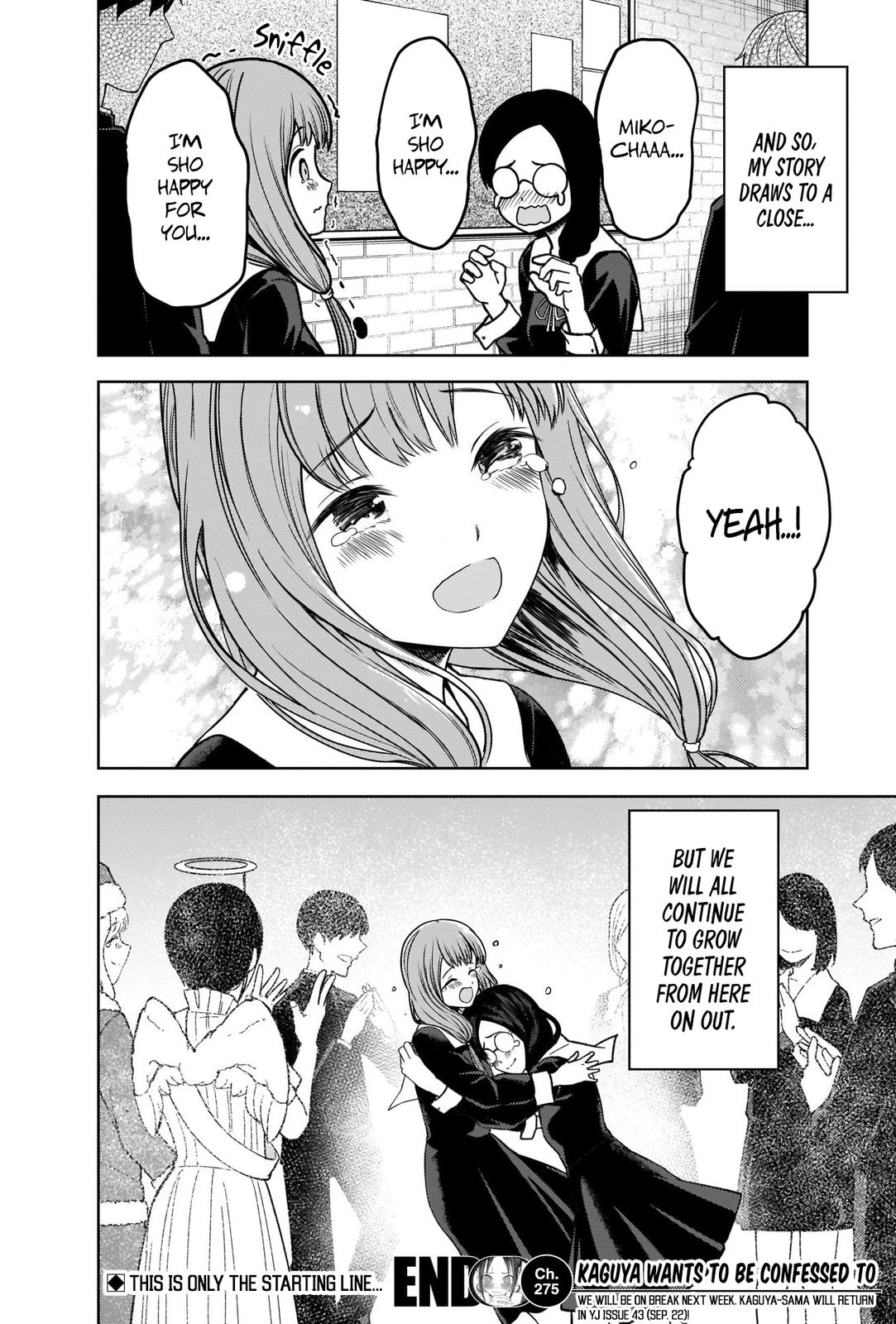 Read Kaguya sama  Love Is War Manga Online