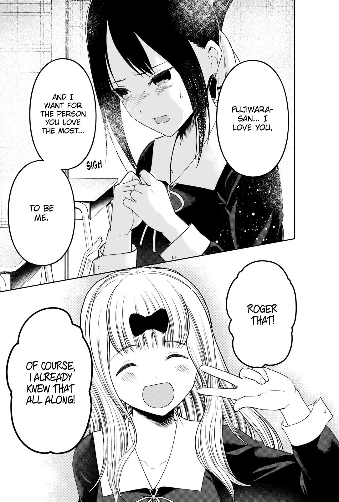 Read Kaguya sama  Love Is War Manga Online