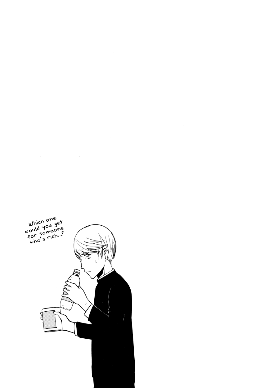 Read Kaguya sama  Love Is War Manga Online
