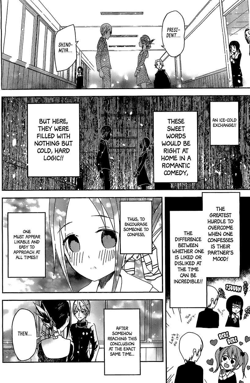 Read Kaguya sama  Love Is War Manga Online