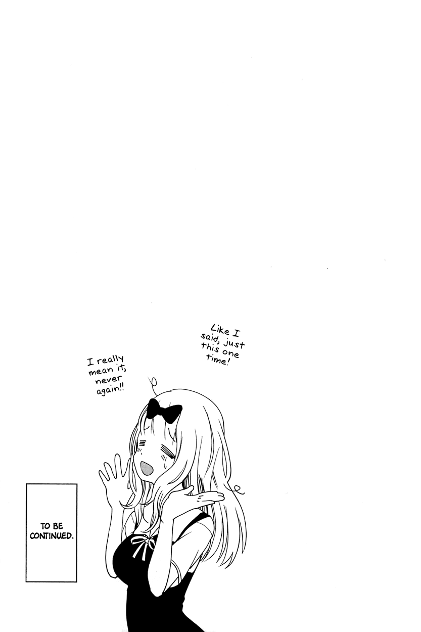 Read Kaguya sama  Love Is War Manga Online