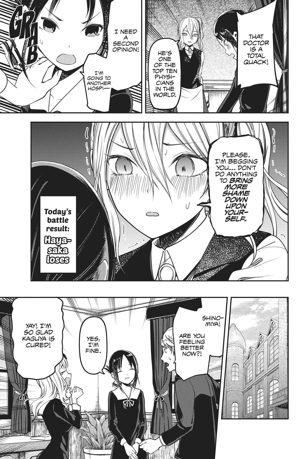 Read Kaguya sama  Love Is War Manga Online
