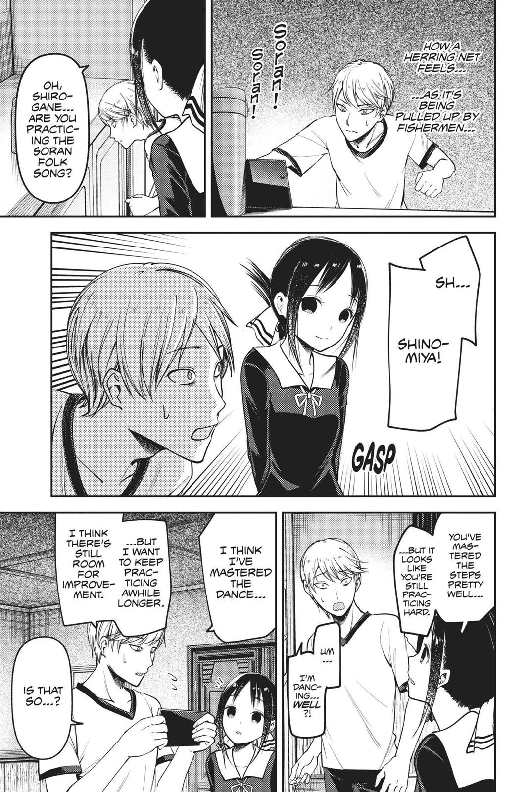 Read Kaguya sama  Love Is War Manga Online