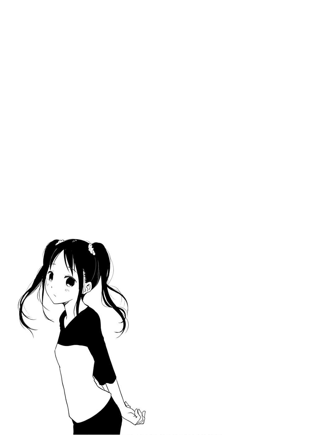 Read Kaguya sama  Love Is War Manga Online