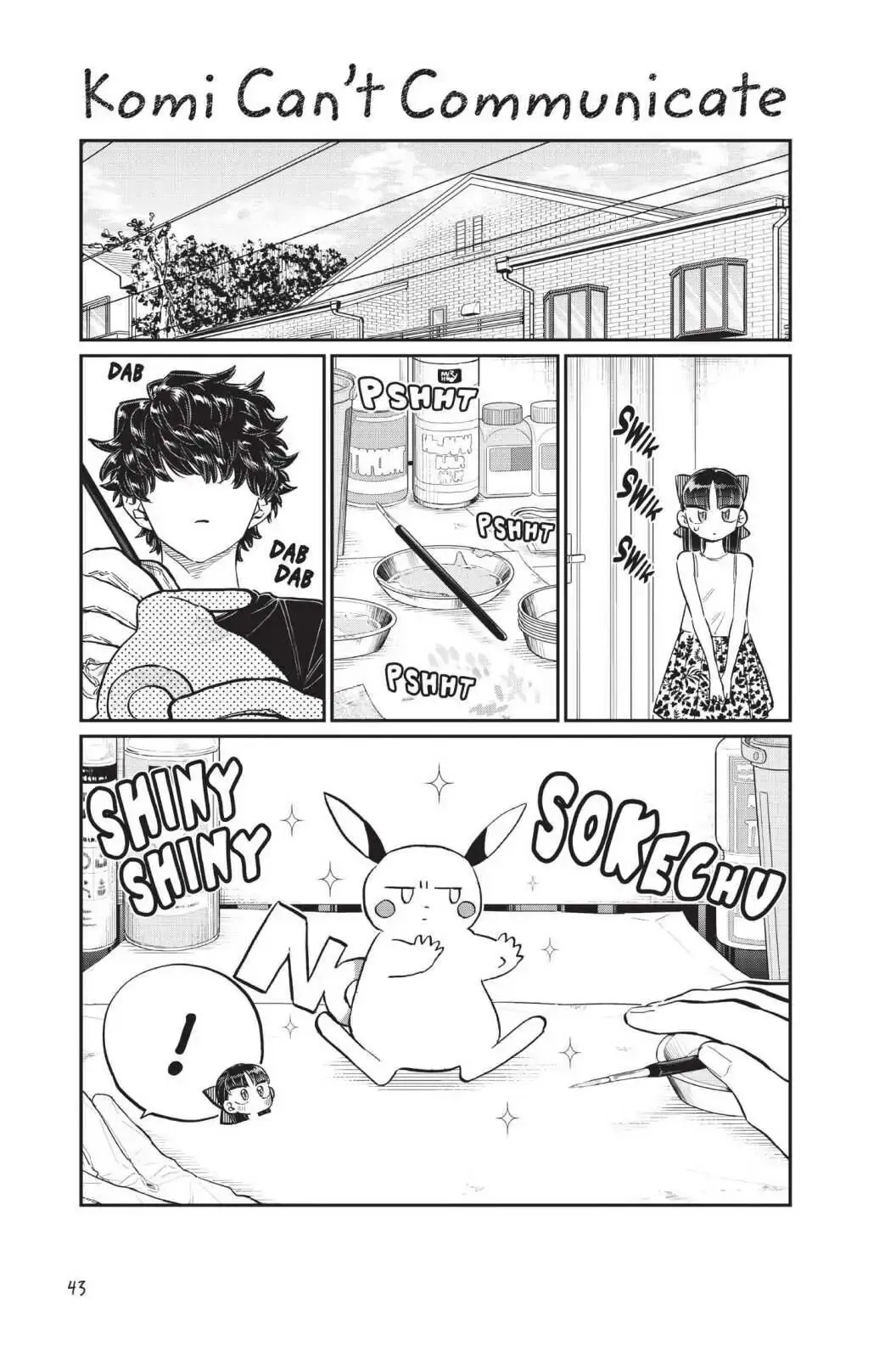 Read Komi Can't Communicate Manga Online