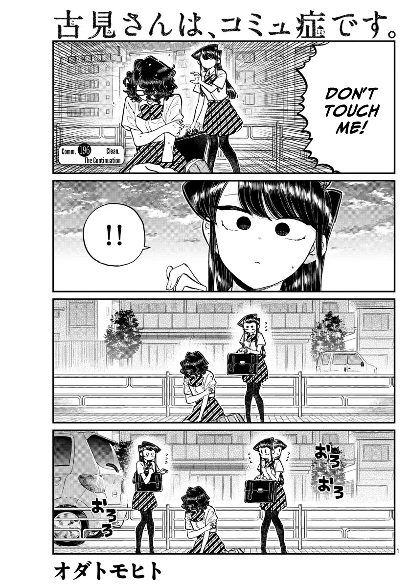 Read Komi Can't Communicate Manga Online