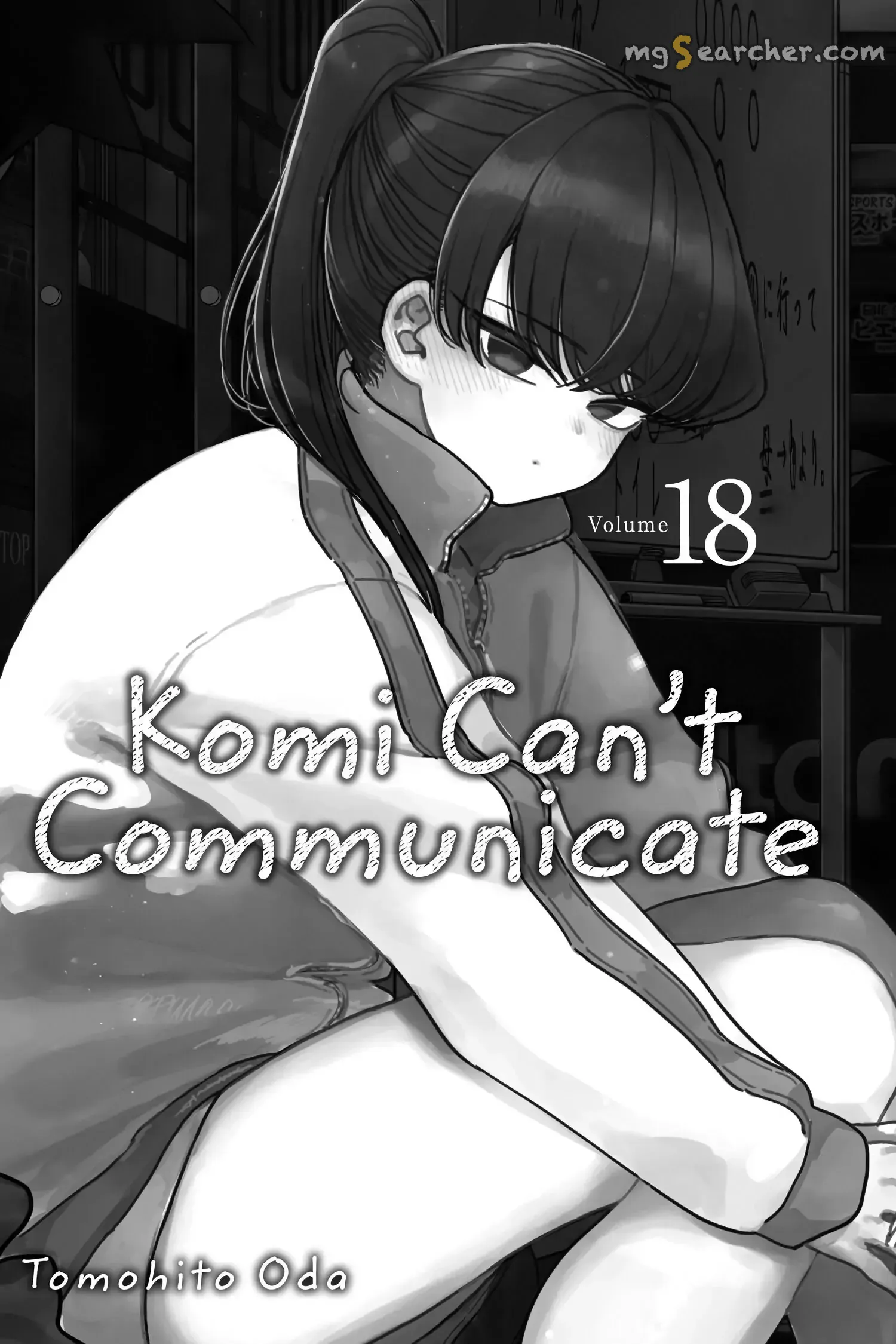 Read Komi Can't Communicate Manga Online