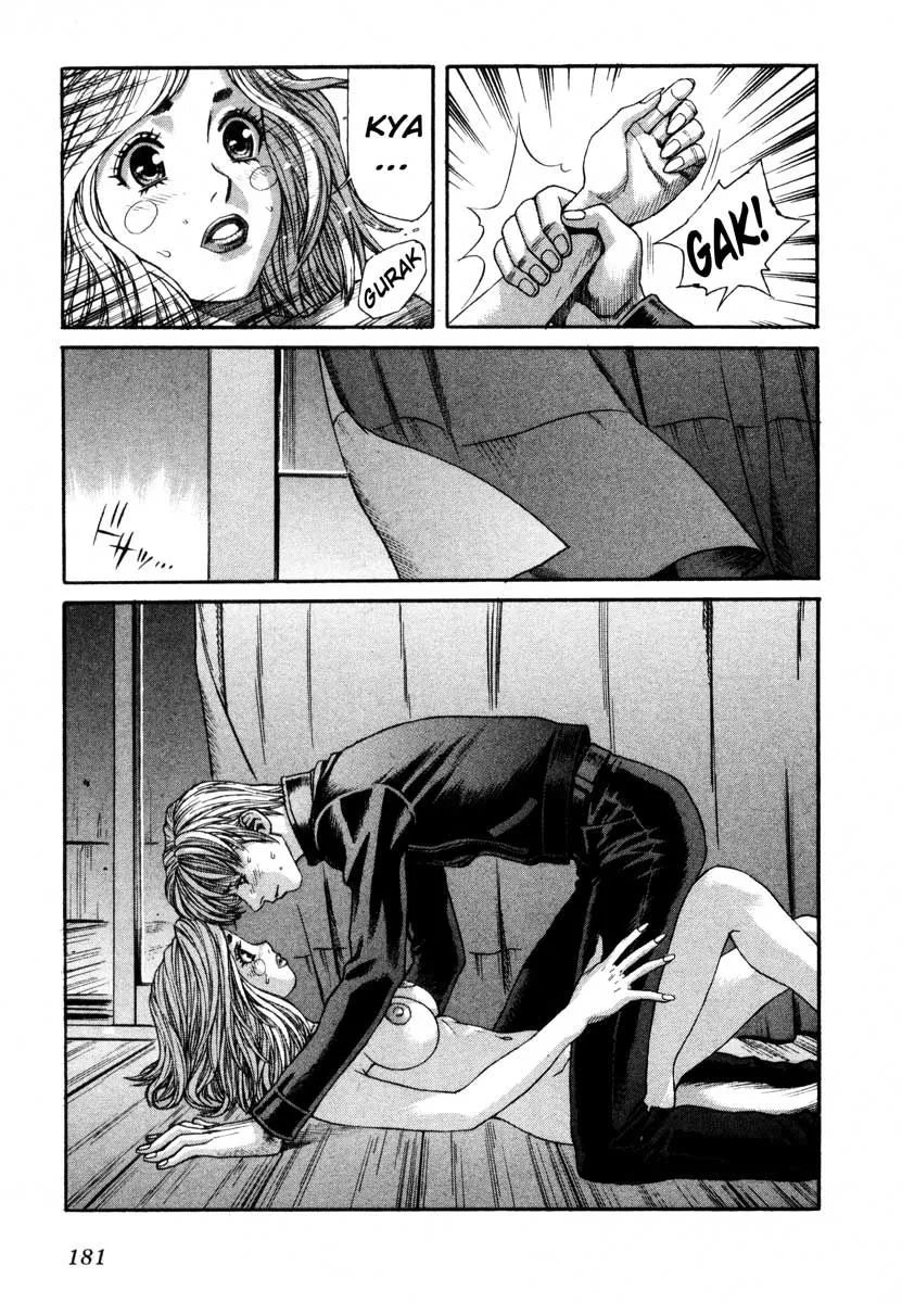 Read Leviathan Manga Online