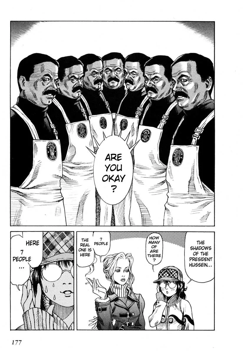 Read Leviathan Manga Online