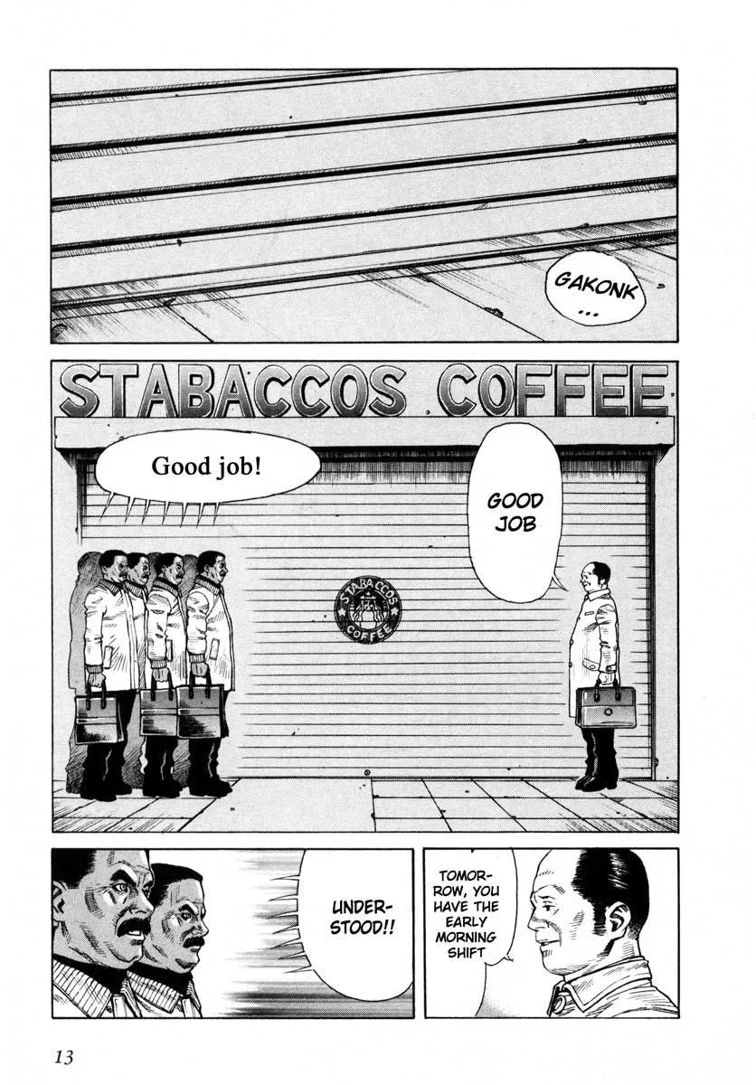Read Leviathan Manga Online
