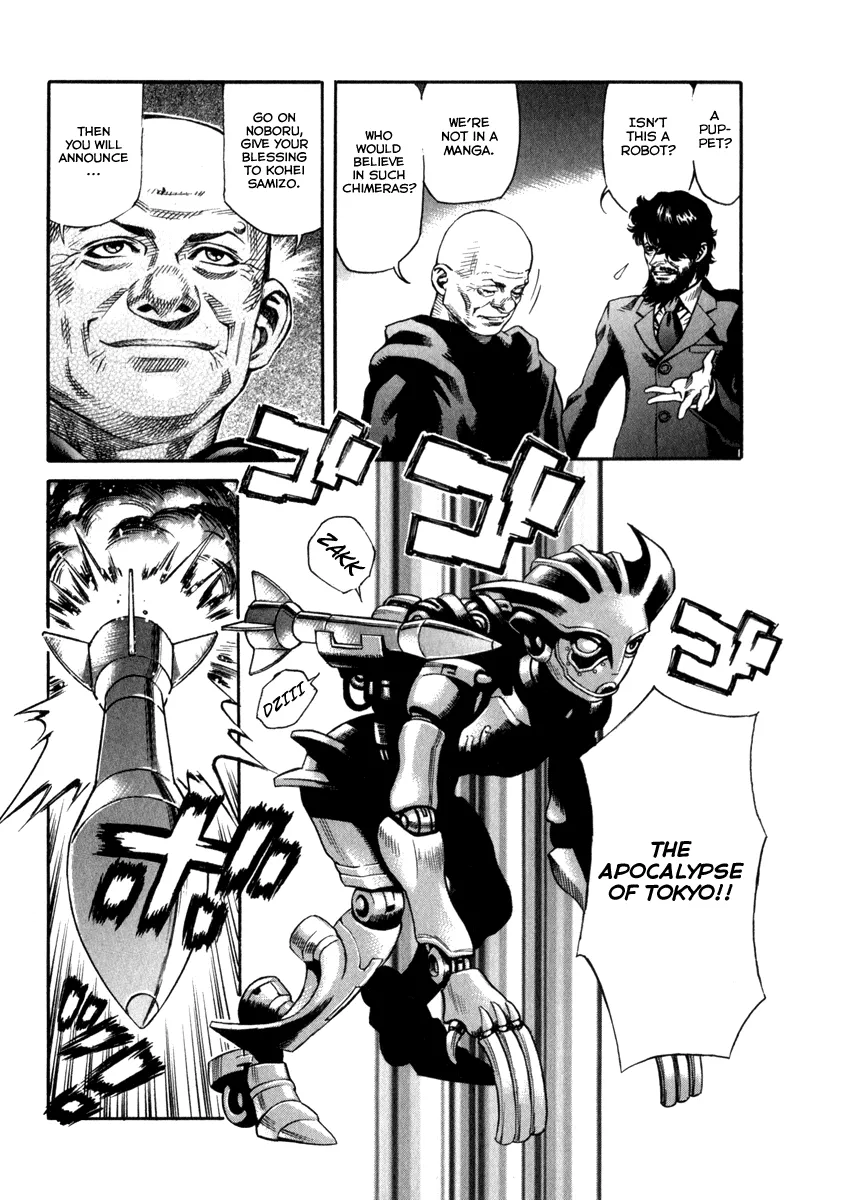 Read Leviathan Manga Online