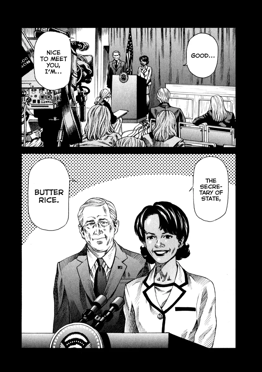 Read Leviathan Manga Online