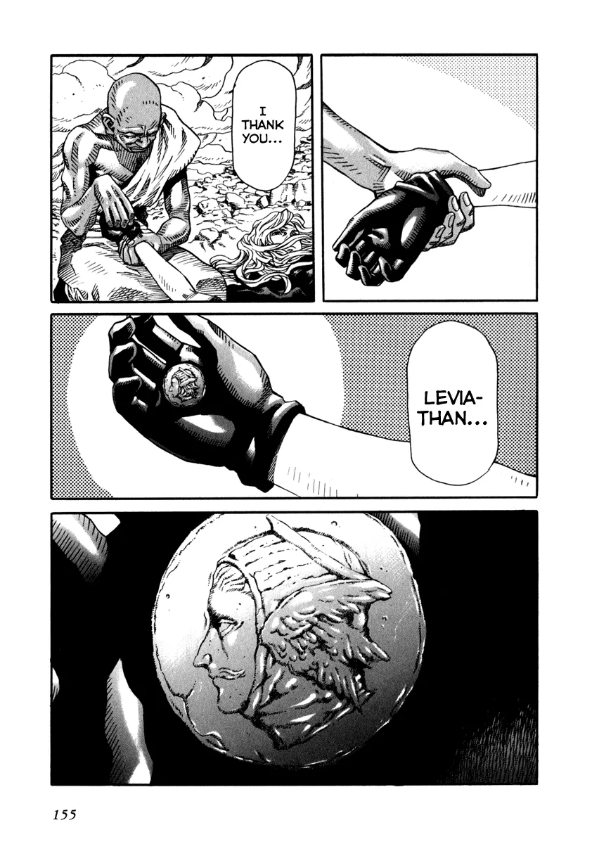 Read Leviathan Manga Online