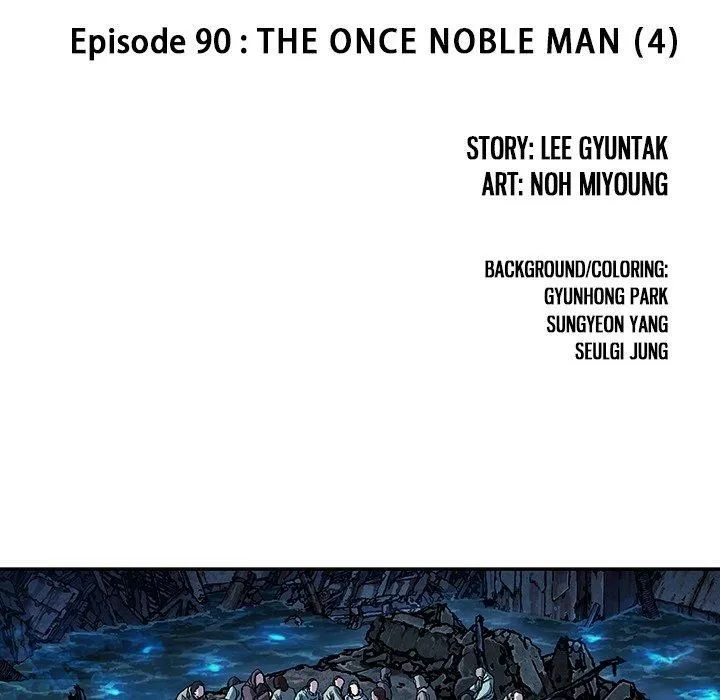 Read Leviathan Manga Online