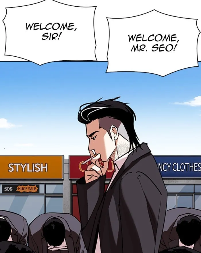 Read Lookism Manga Online