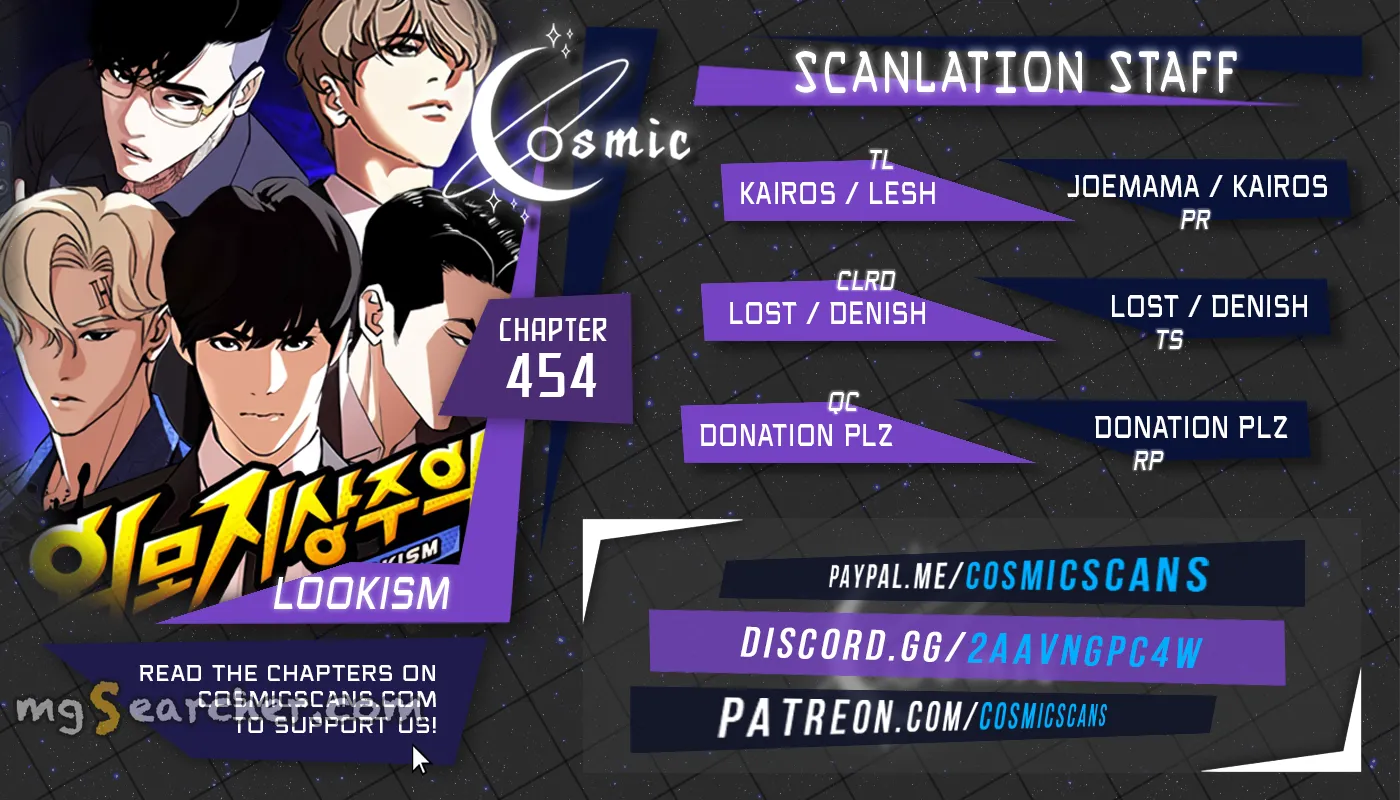 Read Lookism Manga Online