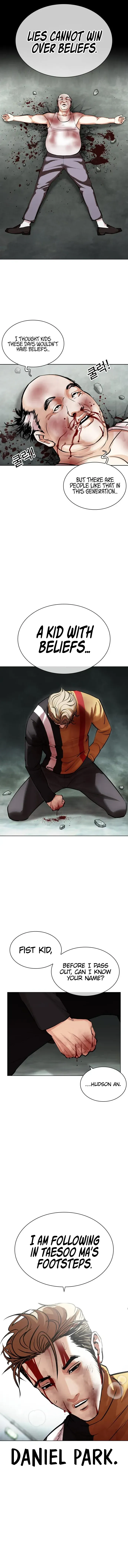 Read Lookism Manga Online