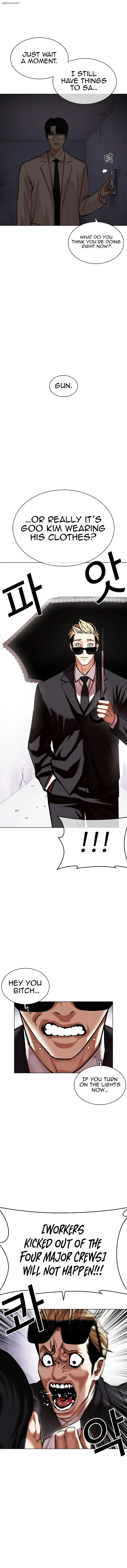 Read Lookism Manga Online