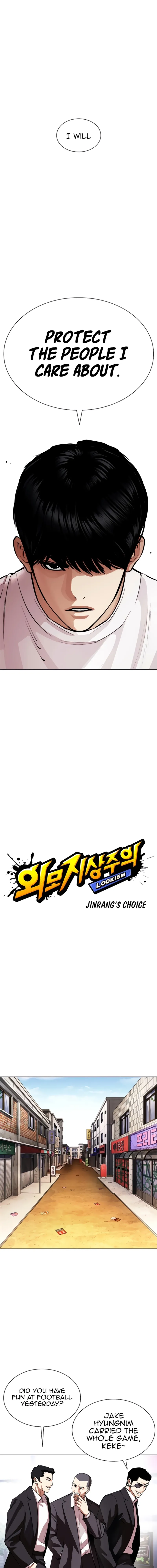 Read Lookism Manga Online