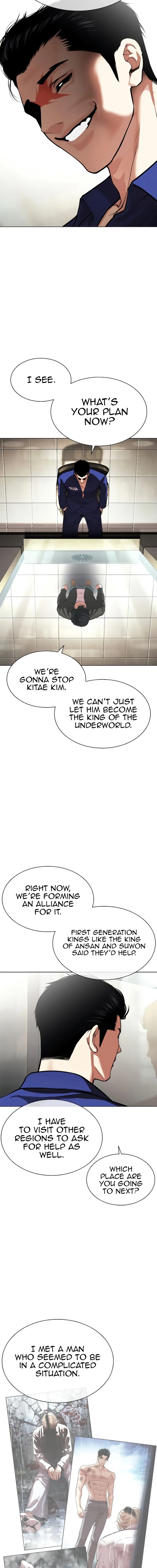 Read Lookism Manga Online