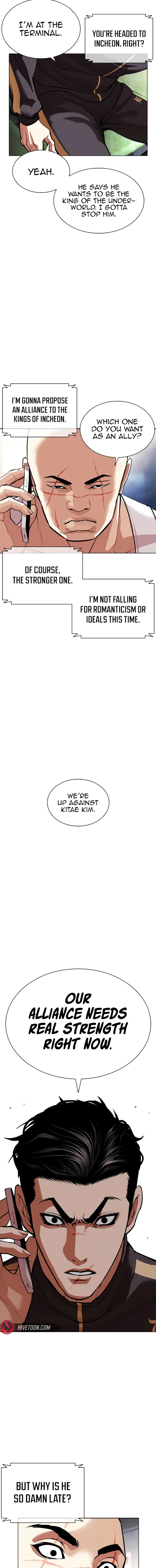 Read Lookism Manga Online